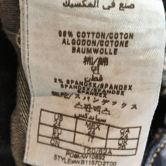 Guess Daredevil Women’s Distressed Bootcut Jeans - Picture 7 of 7